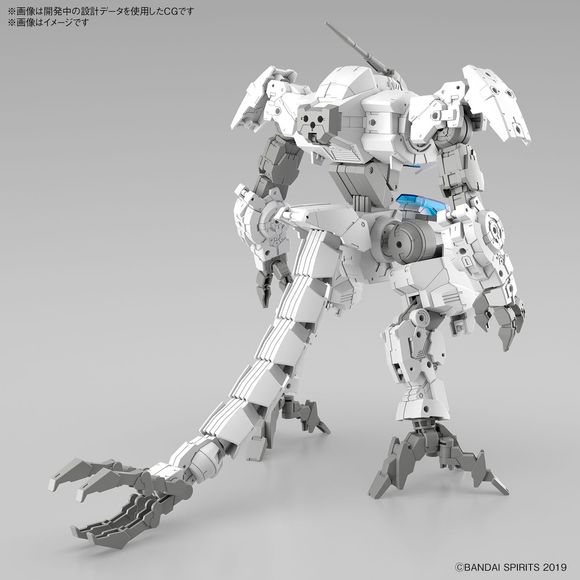 (PRE-ORDER: January 2024) Bandai Hobby 30MM eEXM GIG-C02 Provedel (Type-COMMAND 02) 1/144 Scale Model Kit