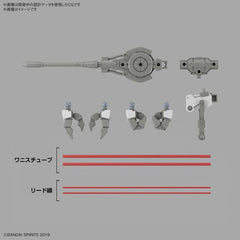Bandai Hobby 30MM eEXM GIG-C02 Provedel (Type-COMMAND 02) 1/144 Scale Model Kit | Galactic Toys & Collectibles