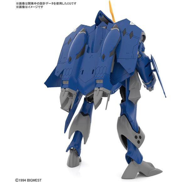 Bandai Hobby Macross YF-21 (Guld Goa Bowman Use) HG 1/100 Scale Model Kit | Galactic Toys & Collectibles