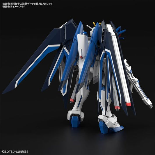 Bandai Hobby Rising Freedom Gundam HG 1/144 Scale Model Kit | Galactic Toys & Collectibles