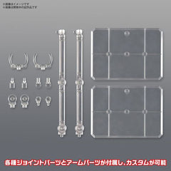 (PRE-ORDER: January 2024) Bandai Action Base 7 Clear | Galactic Toys & Collectibles