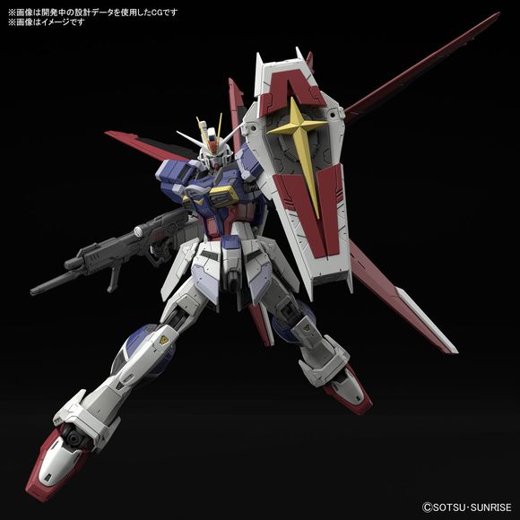 Bandai Hobby Gundam SEED Force Impulse Gundam Spec II RG 1/144 Scale Model Kit | Galactic Toys & Collectibles