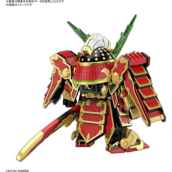 (PRE-ORDER: February 2024) Bandai SDW Heroes Musha Gundam The 78th SD Model Kit