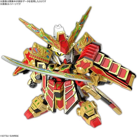 (PRE-ORDER: February 2024) Bandai SDW Heroes Musha Gundam The 78th SD Model Kit | Galactic Toys & Collectibles