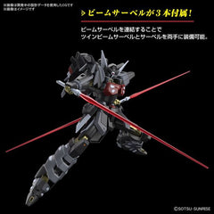 Bandai Hobby Gundam SEED Black Knight Squad Shi-ve.A HG 1/144 Scale Model Kit | Galactic Toys & Collectibles