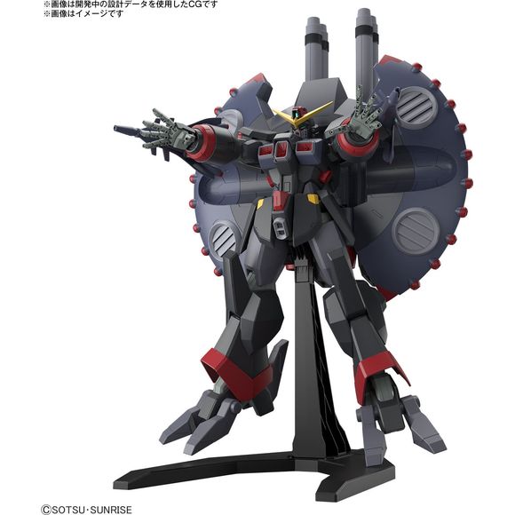 (PRE-ORDER: March 2024) Bandai Hobby Gundam SEED Destroy Gundam HG 1/144 Scale Model Kit | Galactic Toys & Collectibles