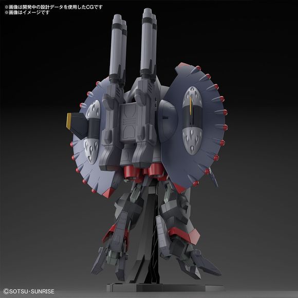 Bandai Hobby Gundam SEED Destroy Gundam HG 1/144 Scale Model Kit | Galactic Toys & Collectibles