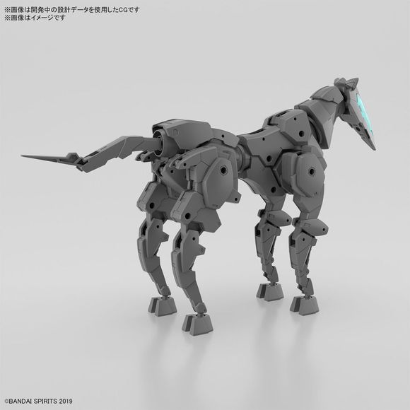 (PRE-ORDER: March 2024) Bandai Hobby 30MM Extended Armament Vehicle (Horse Mecha Ver.) 1/144 Scale Model Kit | Galactic Toys & Collectibles