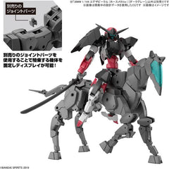(PRE-ORDER: March 2024) Bandai Hobby 30MM Extended Armament Vehicle (Horse Mecha Ver.) 1/144 Scale Model Kit