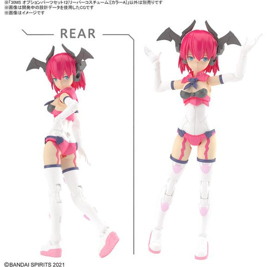 (PRE-ORDER: March 2024) Bandai Spirits 30 Minute Sisters Option Parts Set 12 Reaper Costume (Color A) Model Kit | Galactic Toys & Collectibles