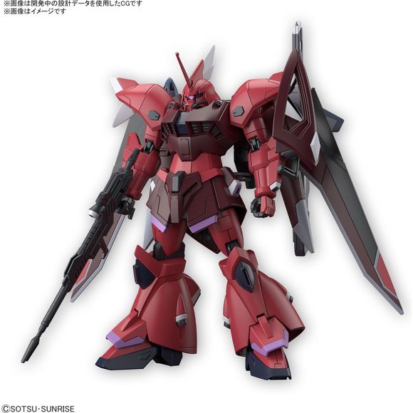 PRE-ORDER: Expected to ship in March 2024

The Gelgoog Menace from "Mobile Suit Gundam Seed Freedom" is now a member of the HG model-kit lineup from Bandai! It's equipped with the "Seed Action System" internal structure that specializes in reproducing impressive action poses! The wings are movable, allowing the linear cannon and missile launcher to be held in front. The wide range of motion of the shoulders allows for smooth holding of the railgun with both hands. The Beam Naginata for close combat comes wi