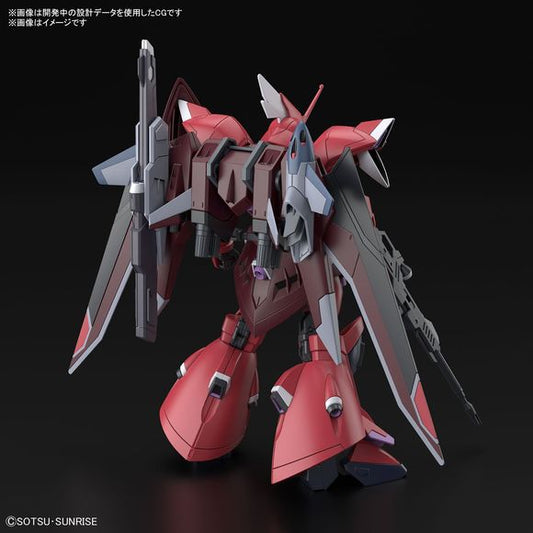 Bandai Hobby Gundam SEED Freedom Gelgoog Menace (Lunamaria Hawke Custom) HG 1/144 Scale Model Kit