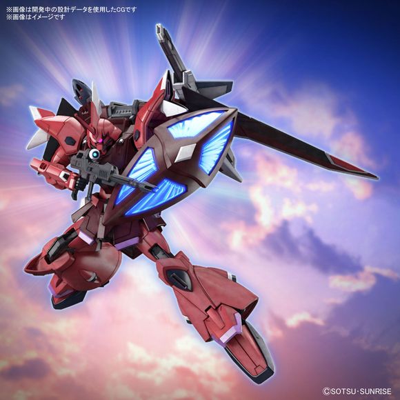(PRE-ORDER: March 2024) Bandai Hobby Gundam SEED Freedom Gelgoog Menace (Tentative) HG 1/144 Scale Model Kit | Galactic Toys & Collectibles