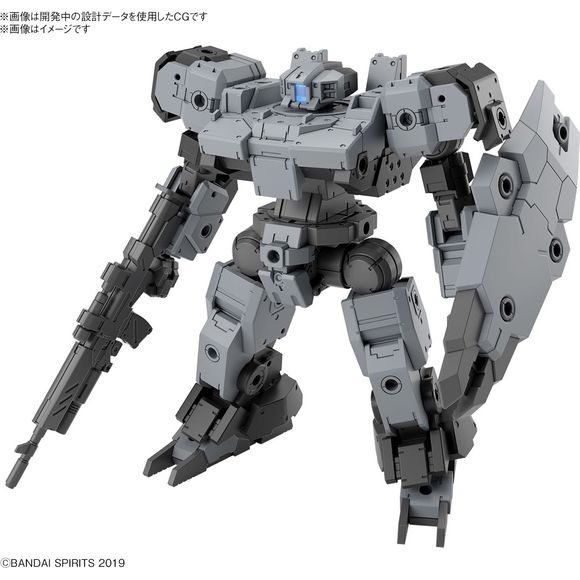 Bandai brings us the Vaskyrot of the Earth Allied Forces -- the newest member of their "30MM" (30Minutes Missions) model-kit lineup! The Baskyrotto is equipped with the most 3mm joints in the history of the 30MM lineup, for more expandability than ever before!