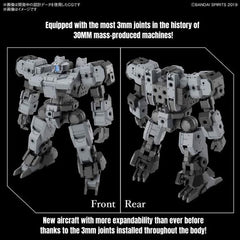 (PRE-ORDER: May 2024) Bandai Hobby 30MM eEXM-9 Baskyrotto (Gray) 1/144 Scale Model Kit | Galactic Toys & Collectibles