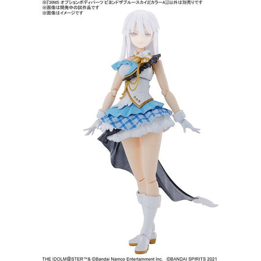PRE-ORDER: Expected to ship in May 2024

Bandai brings us the "Beyond the Blue Sky" costume, as seen in "The IdolM@ster Shiny Colors," as a set of option body parts for your "30MS" (30 Minutes Sisters) action-figure model kits! This set is one size larger than the set in "Beyond the Blue Sky 1," and includes selectable leg parts to express two different heights. The chest part of the costume is carefully divided into different parts so you can get a great result just by assembling it; three types of chest p
