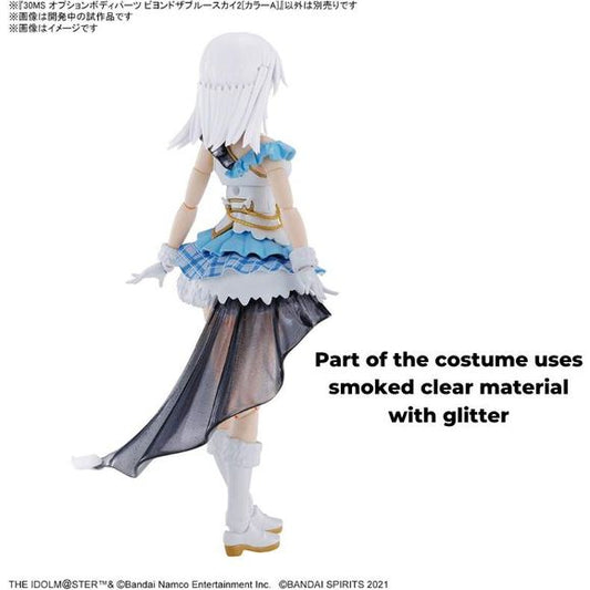 (PRE-ORDER: May 2024) Bandai Hobby 30MS Option Body Parts Beyond the Blue Sky 2 (Color A) | Galactic Toys & Collectibles