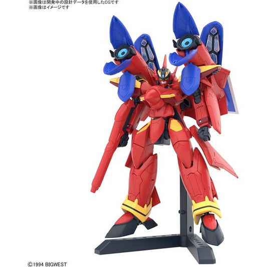 PRE-ORDER Expected to ship June 2024

"Macross 7" celebrates its 30th anniversary in 2024, and now the VF-19 Fire Valkyrie with its large reinforced Sound Booster weapon gets a new HG-series model kit release from Bandai! Basara Nekki's ride adopts a three-step replacement transformation (shortcut change) that simplifies the transformation sequence by using replacement parts; the ease of assembly, wide range of motion, and sophisticated form unique to the HG series are preserved, too. It can easily transfor