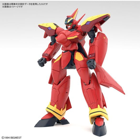 (PRE-ORDER: June 2024) Bandai Hobby Macross VF-19 Fire Valkyrie with Sound Booster HG 1/100 Scale Model Kit