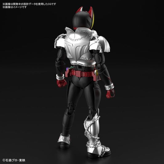 (PRE-ORDER: May 2024) Bandai Hobby Figure-rise Standard Masked Rider Kiva (Kiva Form) Figure Model Kit | Galactic Toys & Collectibles