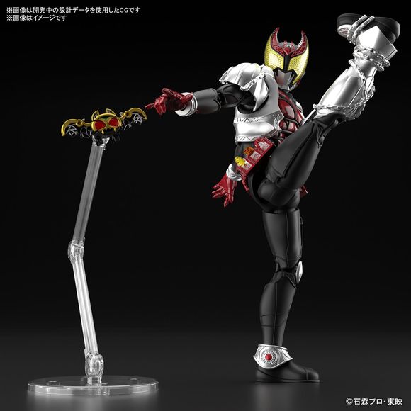 (PRE-ORDER: May 2024) Bandai Hobby Figure-rise Standard Masked Rider Kiva (Kiva Form) Figure Model Kit | Galactic Toys & Collectibles