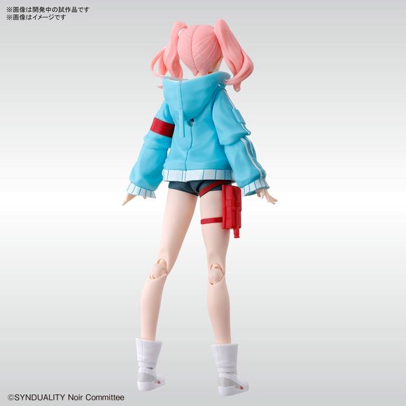 (PRE-ORDER: May 2024) Bandai Hobby Figure-rise Standard Synduality Ellie Figure Model Kit | Galactic Toys & Collectibles