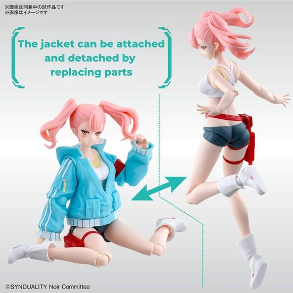 (PRE-ORDER: May 2024) Bandai Hobby Figure-rise Standard Synduality Ellie Figure Model Kit | Galactic Toys & Collectibles