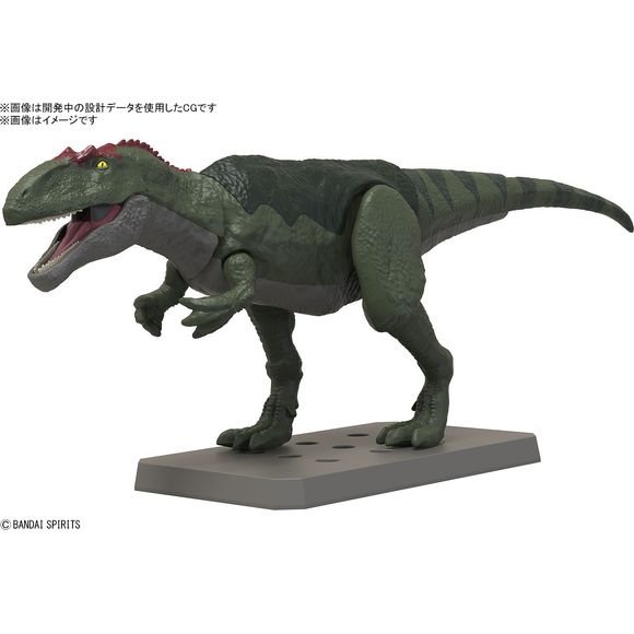 (PRE-ORDER: May 2024) Bandai Plannosaurus Giganotosaurus Model Kit | Galactic Toys & Collectibles