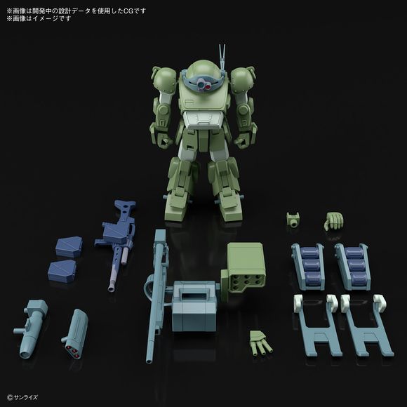 (PRE-ORDER: June 2024) Bandai Hobby VOTOMS Burglarydog HG Model Kit | Galactic Toys & Collectibles