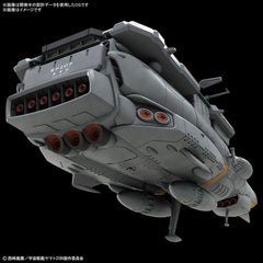 (PRE-ORDER: August 2024) Bandai Hobby Space Battleship Yamato EDF Asuka Class Supply Carrier/Amphibious Assault Ship DX 1/1000 Scale Model Kit | Galactic Toys & Collectibles