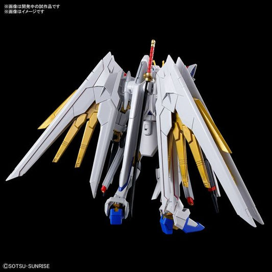 (PRE-ORDER: June 2024) Bandai Hobby Gundam SEED Freedom Mighty Strike Freedom Gundam HG 1/144 Scale Model Kit | Galactic Toys & Collectibles