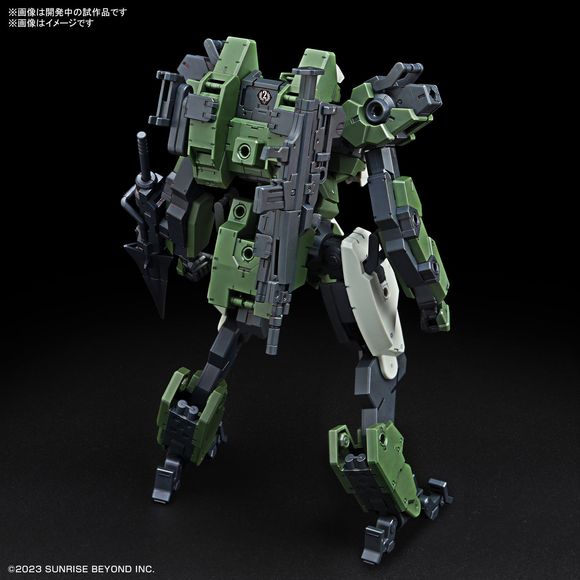 (PRE-ORDER: May 2024) Bandai Hobby MAILeS Gouyou Custom HG 1/72 Scale Model Kit | Galactic Toys & Collectibles