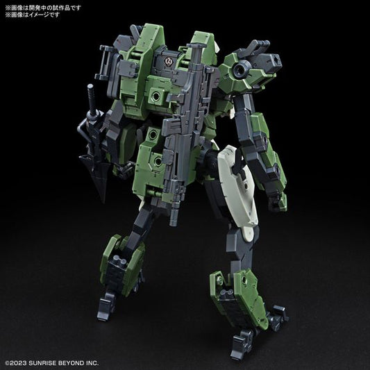 (PRE-ORDER: May 2024) Bandai Hobby MAILeS Gouyou Custom HG 1/72 Scale Model Kit | Galactic Toys & Collectibles