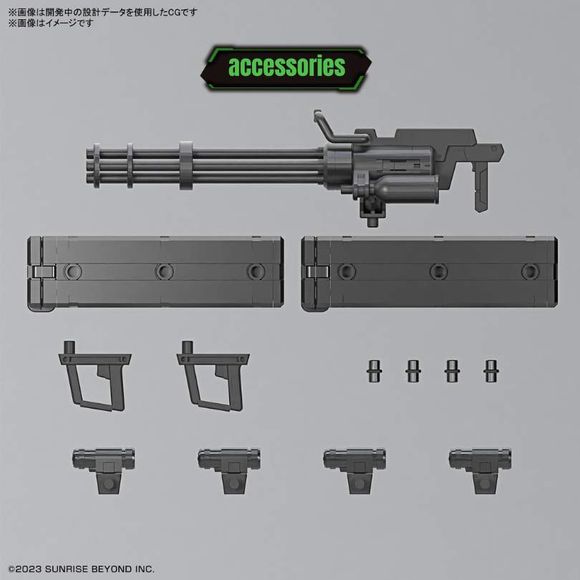 (PRE-ORDER: May 2024) Bandai Hobby Kyoukai Senki Weapon Set 8 HG 1/72 Scale Model Kit | Galactic Toys & Collectibles