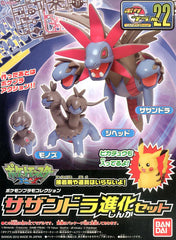 This simple snap-fit plastic kit set allows modelers to build Pikachu and three evolution forms of Hydreigon, consisting of Deino, Zweilous, and a slightly articulated Hydreigon. Move Hydreigon's head to simultaneously move its arms! All parts come molded in color and a sheet of stickers is provided for detail so no painting is required.