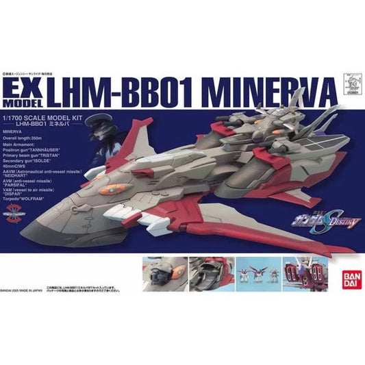 Beautifully-detailed EX Model Minerva, from Gundam SEED, will require glue to complete, but is well worth the effort! These EX models offer better detail and accuracy than Bandai’s usual snap-together kits, and allow you to paint precise colour schemes