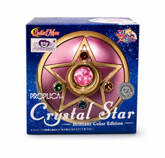 The Proplica Crystal Star, released in April of 2015, earned raves from fans of the Sailor Moon series. Now, in commemoration of the debut of the new film in 2020, it is being re-released in an advanced new Memorial Color Edition!

The central Pinkline stone is surrounded by four Swarovski® crystals for an a dazzling radiance. To highlight these gorgeous gems, the top is finished in metallic pink. The central crystal glimmers in pearlescent pink to evoke the appearance during Sailor Moon's transformation. T
