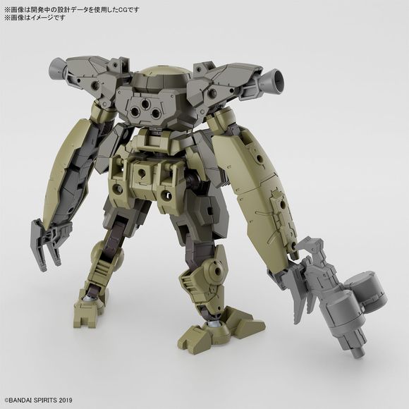 (PRE-ORDER: June 2024) Bandai Hobby 30MM bEXM-29 Gardonova (Green) 1/144 Scale Model Kit | Galactic Toys & Collectibles