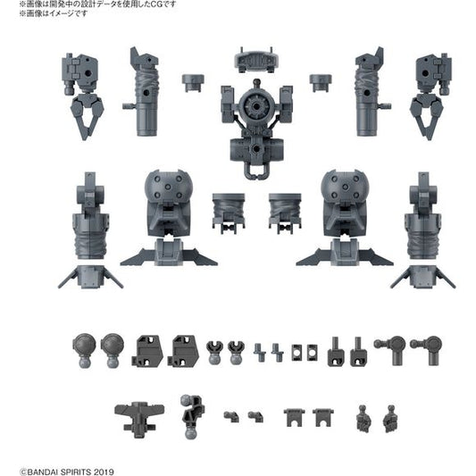 PRE-ORDER: Expected to ship in July 2024

Bandai brings us a new option parts set for their "30MM" (30Minutes Missions) model-kit lineup -- a set of arm and leg units to expand the range of customization! The cylindrical arm parts can be combined to create a rocket launcher, and the scissor-shaped arm parts can open and close. Leg parts with heavy armoring and vernier-like leg parts are included too. Parts shaped like a ceiling structure are included, as are newly sculpted head parts and body parts -- combi