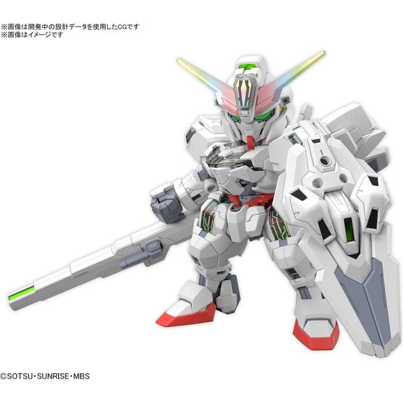 (PRE-ORDER: July 2024) Bandai Gundam Cross Silhouette The Witch From Mercury Calibarn SD Model Kit | Galactic Toys & Collectibles