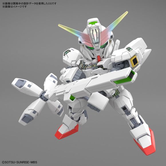 (PRE-ORDER: July 2024) Bandai Gundam Cross Silhouette The Witch From Mercury Calibarn SD Model Kit | Galactic Toys & Collectibles