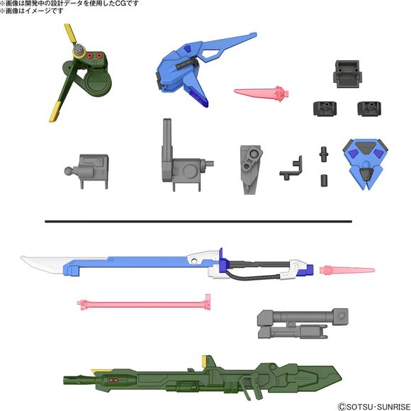 PRE-ORDER: Expected to ship in July 2024

This option parts set from Bandai includes everything you need to convert your Entry Grade 1/144 Strike Gundam into Launcher Strike Gundam or Sword Strike Gundam, and the set is also compatible with other HG items! 3mm joints and C-type joint parts are included that can be selected depending on the kit it's used with. The Agni is movable with a ball joint and 3mm joint; the Panzer Eisen comes with a lead wire.  You can also recreate Perfect Strike Gundam by combinin