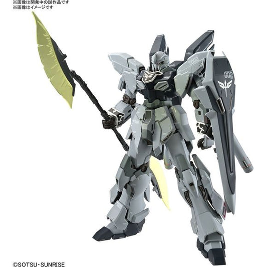 PRE-ORDER: Expected to ship in July 2024

This Master Grade model kit of the Sinanju Stein, as seen in "Mobile Suit Gundam Narrative," features an updated design! The engraving on the Sleeves emblem is divided into parts for ease of assembly; the beam axe can be connected and equipped as a long-beam naginata, and the beam parts can also be deployed while attached to the shield. Emotion Manipulator SP is used for the hand parts, and each finger can move independently! The flexible leg thrusters can be moved