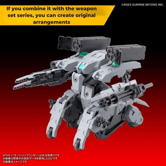 (PRE-ORDER June 2024) Bandai Hobby Kyoukai Senki Bunyip Ginga HG 1/72 Scale Model Kit | Galactic Toys & Collectibles