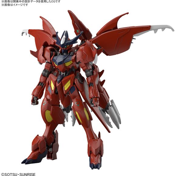 PRE-ORDER: Expected to ship in August 2024

The Gundam Amazing Barbatos Lupus, as seen in the "Gundam Build" 10th anniversary video "Gundam Build Metaverse," gets a new 1/144-scale HG (High Grade) model kit from Bandai! The main body and booster can be separated or combined; the booster and mace can also be combined into a weapon. The mace can be mounted on the back; the claw, which can be separated from the booster and attached to the arm, is equipped with an unfolding and rotating gimmick. A lead wire is