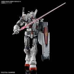 (PRE-ORDER: November 2024) Bandai Hobby Gundam: Requiem for Vengeance Gundam EX HG 1/144 Scale Model Kit