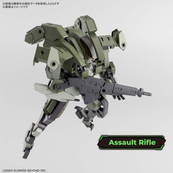 (PRE-ORDER: June 2024) Bandai Hobby Kyoukai Senki Aaronrhino HG 1/72 Scale Model Kit | Galactic Toys & Collectibles