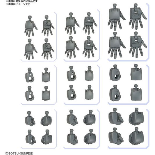 PRE-ORDER: Expected to ship in July 2024

This option parts set from Bandai allows you to improve the expressiveness of your Gundam model kits with round-fingered hands available in three sizes! Two sets of hands are included in three sizes: small, medium, and large, for a total of 36 hand parts. Includes fists, flat hands, and weapon-holding hands. The weapon-holding hands can use items with a 4mm x 2mm grip, or a 3mm-diameter saber grip. Order yours today!

[Includes]:

Hand parts, small (three types each