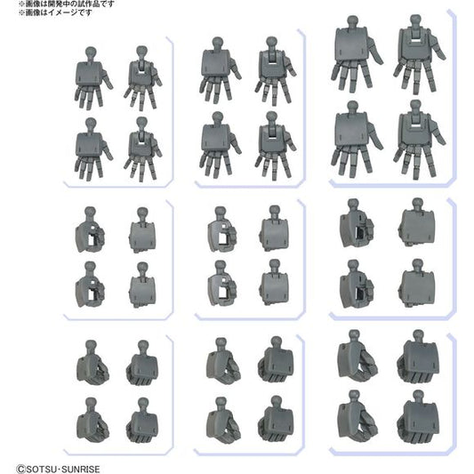 PRE-ORDER: Expected to ship in July 2024

This option parts set from Bandai allows you to improve the expressiveness of your Gundam model kits with square-fingered hands available in three sizes! Two sets of hands are included in three sizes: small, medium, and large, for a total of 36 hand parts. Includes fists, flat hands, and weapon-holding hands. The weapon-holding hands can use items with a 4mm x 2mm grip, or a 3mm-diameter saber grip. Order yours today!

[Includes]:

Hand parts, small (three types eac