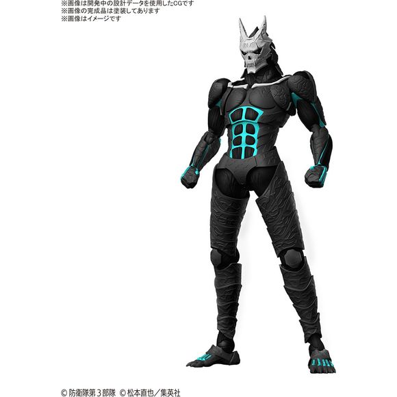 (PRE-ORDER: May 2024) Bandai Hobby Figure-rise Standard Kaiju No. 8 Figure Model Kit | Galactic Toys & Collectibles